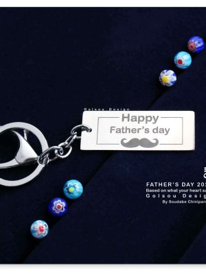 جاکلیدی Happy Father's Day روز پدر