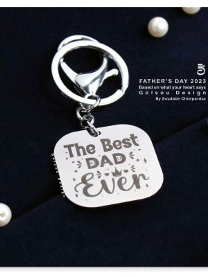 Ø¬Ø§Ú©Ù„ÛŒØ¯ÛŒ The Best Dad Ever Ø±ÙˆØ² Ù¾Ø¯Ø±