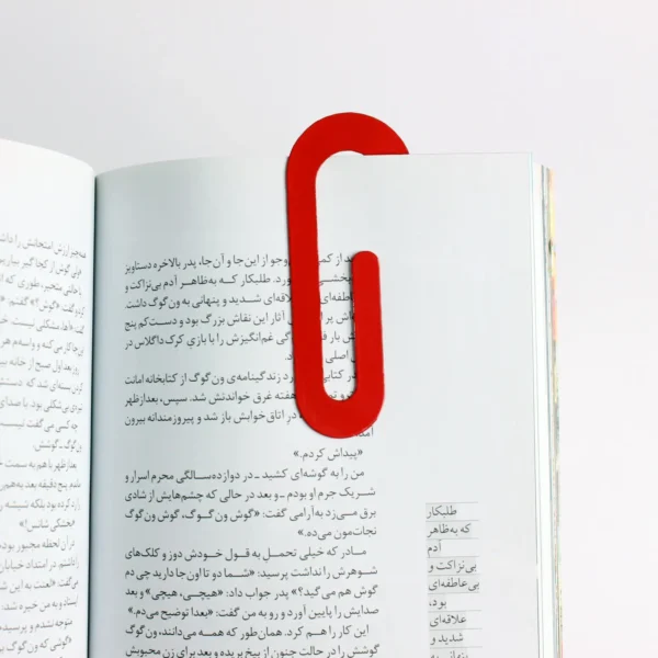 بوک مارک فلزی مدل گیره