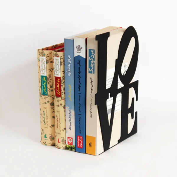 نگهدارنده کتاب مدل LOVE گلسو