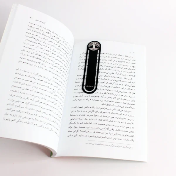 بوک مارک فلزی مدل درخت زندگی گلسو