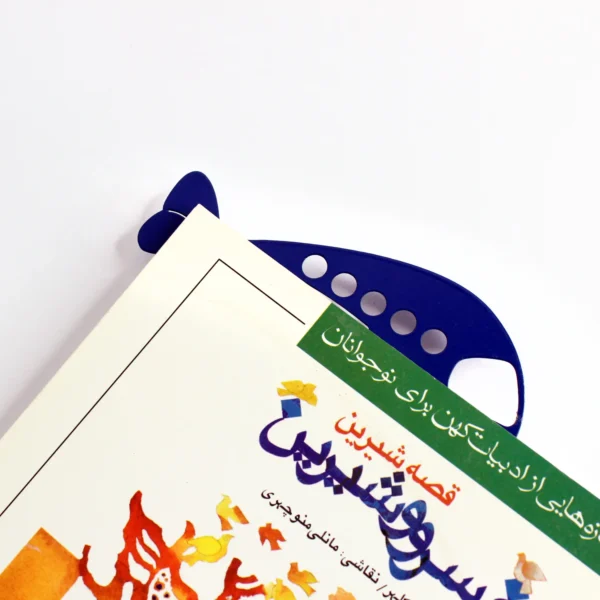 بوک مارک فلزی مدل هواپیما گلسو 