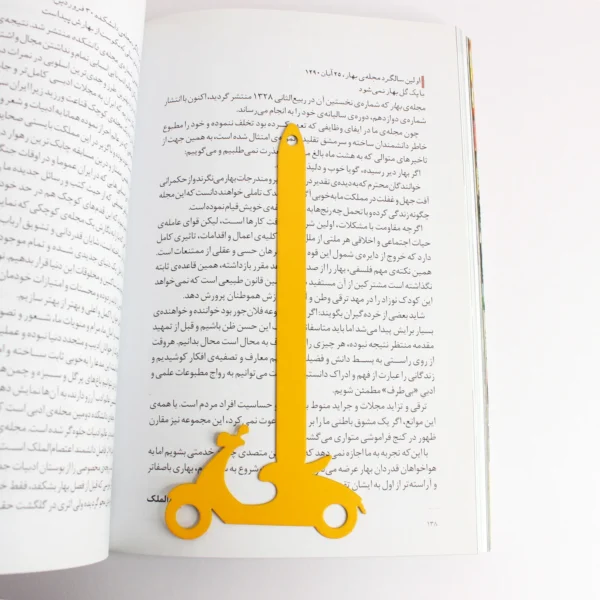 بوک مارک فلزی مدل موتور گلسو
