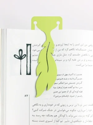 بوک مارک فلزی مدل پر در قاب مستطیل گلسو