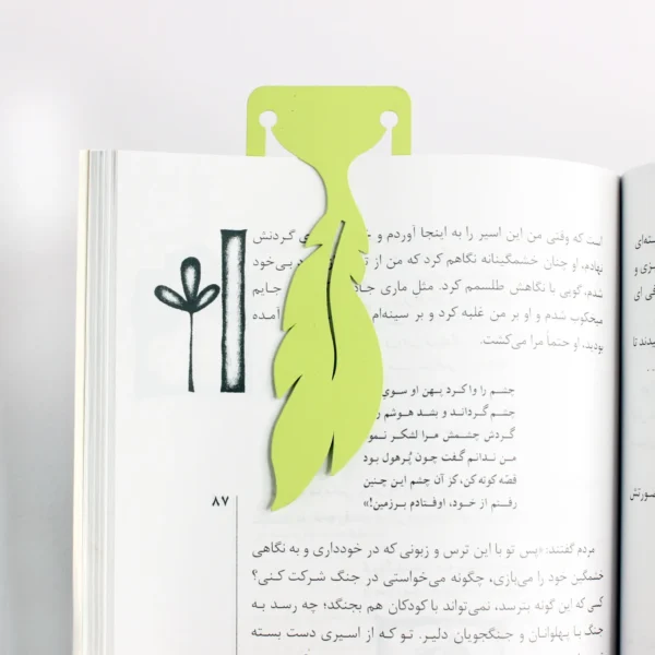 بوک مارک فلزی مدل پر در قاب مستطیل گلسو