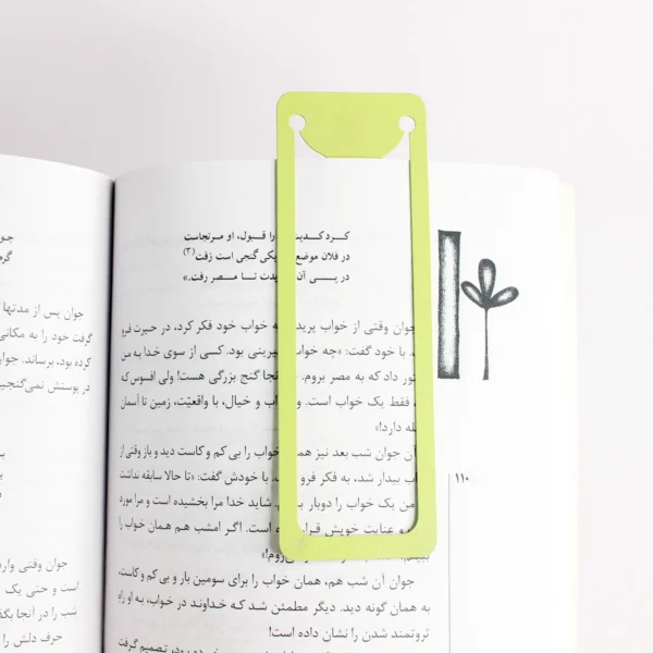 بوک مارک فلزی مدل پر در قاب مستطیل گلسو