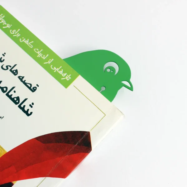 بوک مارک فلزی مدل پرنده گلسو