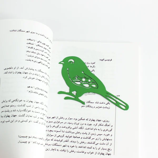بوک مارک فلزی مدل پرنده گلسو