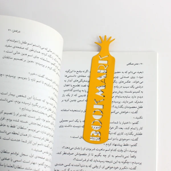بوک مارک فلزی مدل بوک پوینتر گلسو 