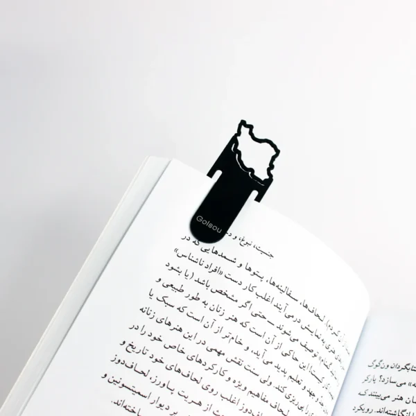 بوک مارک فلزی مدل ایران گلسو 