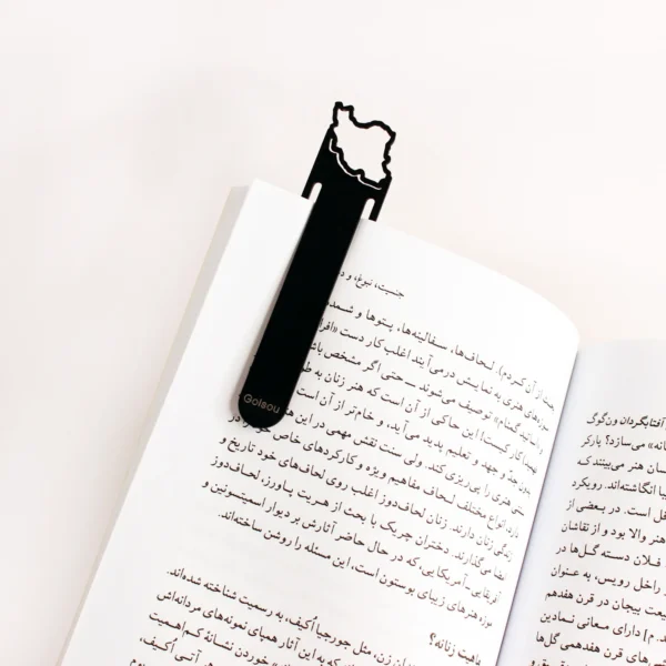 بوک مارک فلزی مدل ایران گلسو 