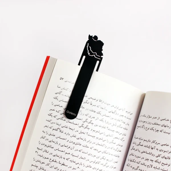 بوک مارک فلزی مدل ایران با دریاها گلسو 