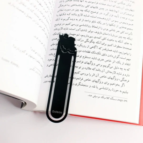 بوک مارک فلزی مدل ایران با دریاها گلسو 