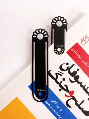 بوک مارک فلزی مدل لوتوس گلسو 