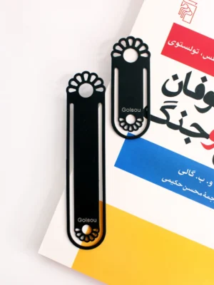 بوک مارک فلزی مدل لوتوس گلسو 
