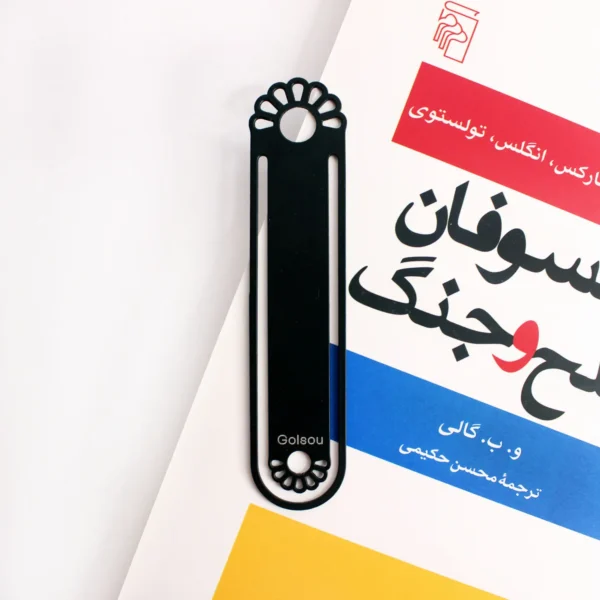 بوک مارک فلزی مدل لوتوس گلسو 