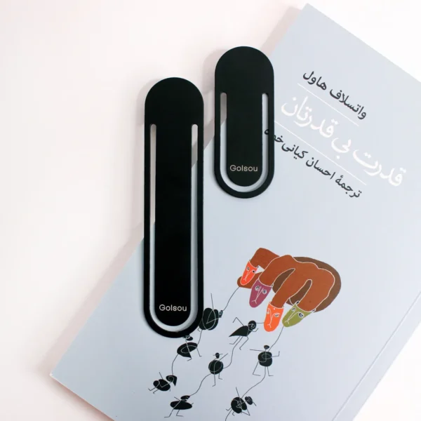 بوک مارک فلزی مدل ساده گلسو