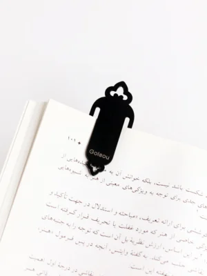 بوک مارک فلزی مدل سرو گلسو