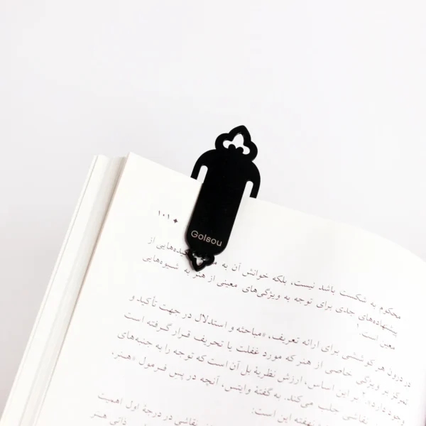 بوک مارک فلزی مدل سرو گلسو