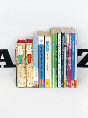 نگهدارنده کتاب مدل الف زی گلسو