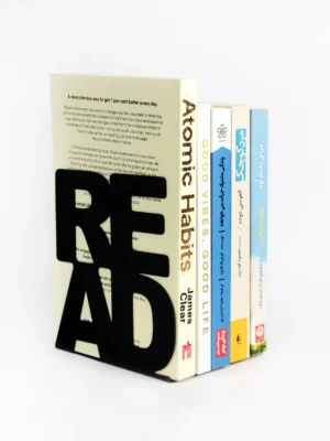 نگهدارنده کتاب مدل مطالعه - Read گلسو