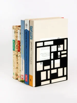 نگهدارنده کتاب مدل موندریان گلسو